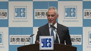 【全編動画】YIES講演会　ラーム・エマニュエル駐日米国大使「日米同盟の将来」（2022年9月2日実施）