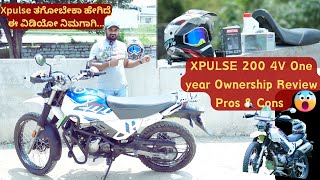 XPULSE 200 4V PRO Long Term Ownership Review | Pros & Cons | New Problems