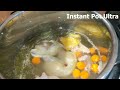 instant pot ultra steam release