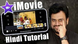 iMovie for iPhone (iOS) - Edit Video on iPhone with iMovie - iMovie Hindi Tutorial