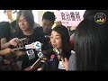 梁國雄 劉小麗【正式入稟上訴被dq議席】：回應直指不人大就《基本法》第104條可曲解宣誓及聲明條例！