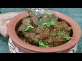 bihari matka mutton handi village style recipe