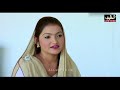 dardan jo darya episode 205 sindhi drama sindhi dramas 2022