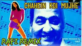 Chahe Koi Mujhe Jungli Kahe | Rafi Remix | चाहें कोई मुझे जंगली कहे | रफी रीमिक्स | Round2Music