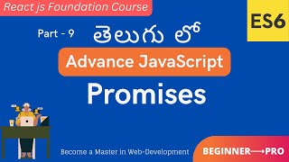9. What are Promises in Advance JavaScript