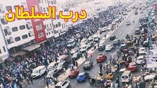 أجواء قيسارية درب سلطان الدارالبيضاء مع اقتراب عيد الفطر| گراج علال | زنقة الشمال | شارع محمد السادس