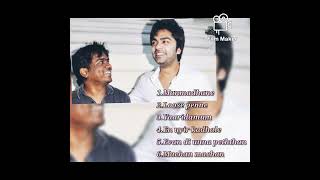 simbu-yuvan combo hits - vol 1