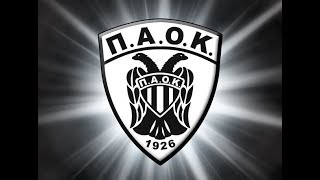 ΩΩ ΠΑΟΚΑΡΑ ΕΧΩ ΤΡΕΛΑ!