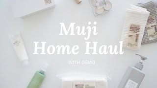 VLOG l MUJI Home Haul // with demos l 無印良品家具小物分享 [ 4k ]