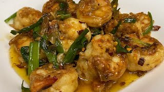 Garlic Butter Shrimp/ Chinese Style, Juicy Exquisite Taste!