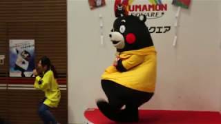 Kumamon Square熊本熊部長表演 @日本九州 (4/1/2019)