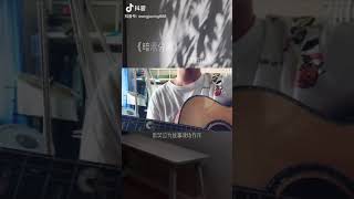 【暗示分离】 请允许我用哭泣为故事收场作需