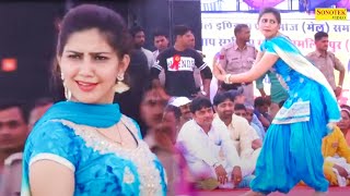 Sapna Chaudhary Nonstop Dance Song I Jewdi_जेवड़ी I Sapna Chaudhary I Hit Song I Sapna Entertainment