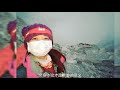 kawah ijen 伊真火山 蓝色火焰背后的真相 印尼 indonesia