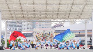 [4K] 大阪教育大学YOSAKOIソーランサークル凜憧　審査演舞　Sailing KOBE 2022