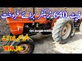 Fiat 640 power steering Tractor for sale Model 1979 low price Tractor 17/06/22(Gm Punjab tractor)