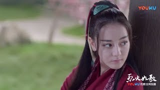 06预告：银雪助力如歌离开烈火山庄《烈火如歌》The Flame's Daughter