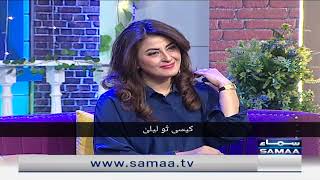 Super Over with Ahmed Ali Butt | Umar Akmal | PROMO | SAMAA TV | 18 July 2022