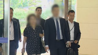 '박근혜 5촌 살인사건' 본격 재수사…유족 \