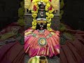 PANJAMI I Navavarana Pooja For Kamatchi Amman I 7550184324