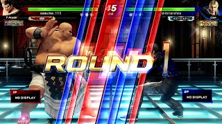 ちび太 【VFes / VF5us 名人戦】 龍武帝 鷹嵐 VS 天翔神 リオン