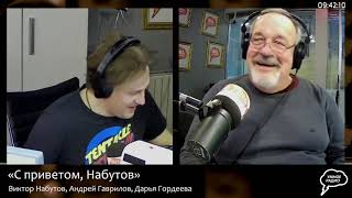 Гаврилов. Митрополит Иларион. Лукашенко. Патриарх: в храме нет ковида! (13.12.21) часть 2