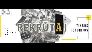 REKRŪTAI / Jaunius Matonis / 2 laida