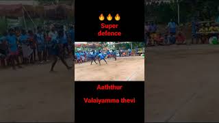 Kabaddi whatsapp status tamil  /# shorts🙏🙏🙏