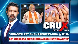 Lok Sabha Elections 2024: With 5 Phases Left , Amit Shah Predicts 400 Plus Seats For NDA | News18