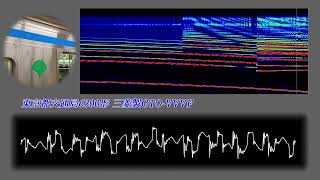 [モハラジオ録音]東京都交通局6300形 三菱製GTO-VVVF