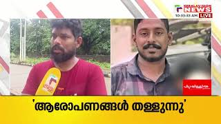 അര്‍ജുന്റെ DNA ഫലം ലഭിച്ചാല്‍ നടപടിക്രമങ്ങള്‍ പൂര്‍ത്തിയാക്കി മൃതദേഹം ബന്ധുക്കള്‍ക്ക് വിട്ടു നല്‍കും