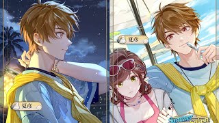 《未定事件簿》夏彦SR【柠风星夏】