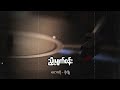 ဖိုးချို - ညှို့မျက်ဝန်း (Lyric Video)