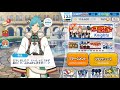 【あんスタ】復刻！スカウトウインターサンタ 10連 【ガチャ実況】