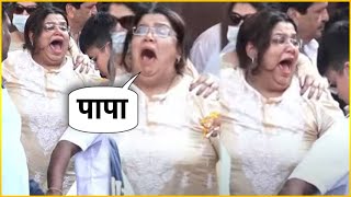 Bappi Lahiri Daughter Crying Uncontrollably And Shattered For Her Father Bappi Lahiri | Watch Video