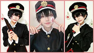 地縛少年 花子くん  | Jibaku Shounen Hanako-kun Cosplay | Hanakokun Cosplay Tik Tok #1