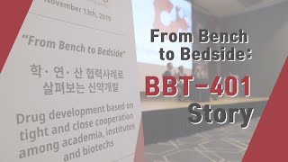 From Bench to Bedside: The Story about BBT-401