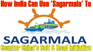 SAGARMALA: India's mega project, Ministry of Shipping  #Sagarmala