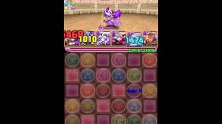 【パズドラ】チャレンジダンジョンlevel 5