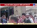 మరో మందిర్ మసీదు కథ charminar mosque prayers demand tv9