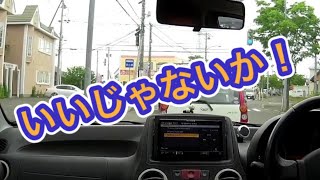 FIAT PANDA 100HP 修理したので試運転。