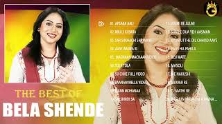 Best Of Bela Shende Songs // 90's Evergreen Bollywood Songs Jukebox
