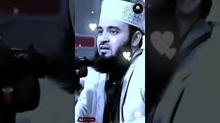 🥀আমরা রাসুলের ফলোয়ার আর কারোর না | Mizanur Rahman Azhari WhatsApp Status Waz|Azhari shorts #shorts🥀