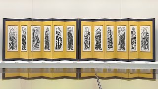 東京国立近代美術館「生誕120年　棟方志功展　メイキング・オブ・ムナカタ」