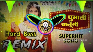 Choti ghumandi chalungi dj remix/hard trance/Vibration mix / Ku ku mix/rajudjkasganj/raju dj