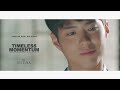 제이에스티나x박보검 timeless momentum 티저 영상 공개 his story ver.