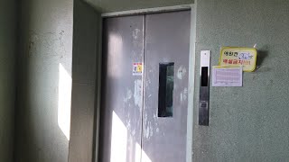 [1980] (2001 Remodeled) Old Traction Elevator - Sinbanpo suwon Apt, Paldal-gu, Suwon, Korea