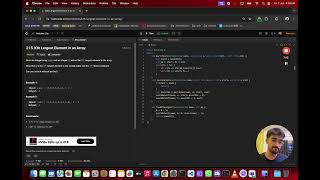 Quick Select Algorithm | 215. Kth Largest Element in an Array | LeetCode
