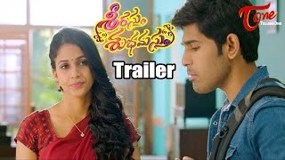 Srirastu Subhamastu Trailer | Allu Sirish, Lavanya Tripathi