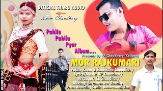 New Tharu Song 2019 Mor Rajkumari | Khem, Samiksha Chaudhary